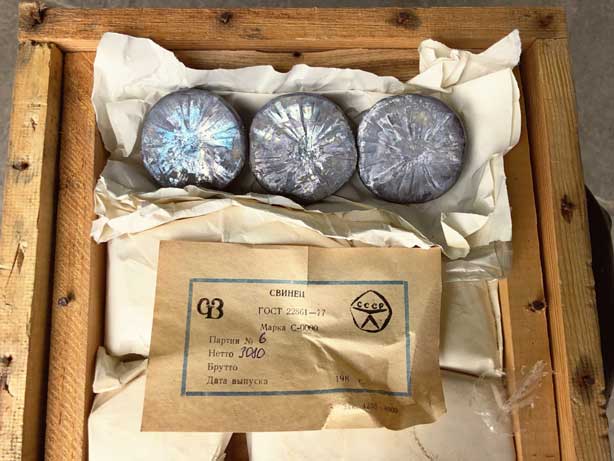 Свинец С0000.jpeg